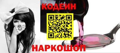 мдма Чебоксары