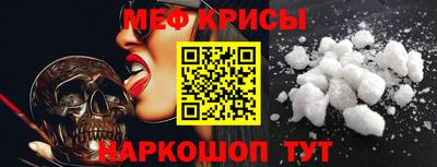 мдма Чебоксары