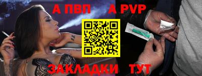 мдма Чебоксары