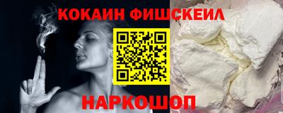 мдма Чебоксары