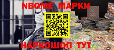 мдма Чебоксары