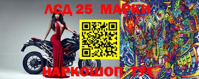 мефедрон VHQ Чапаевск