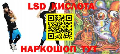 мдма Чебоксары