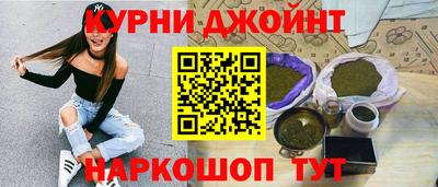 мефедрон VHQ Чапаевск