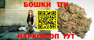 мдма Чебоксары