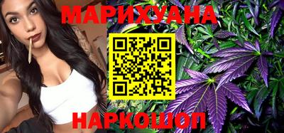 мефедрон VHQ Чапаевск