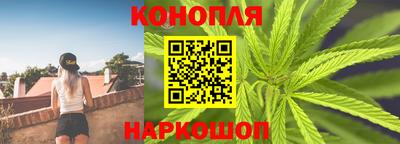 мефедрон VHQ Чапаевск