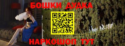 мефедрон VHQ Чапаевск