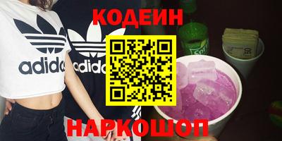 мдма Чебоксары