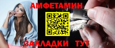 мдма Чебоксары