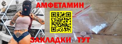 мдма Чебоксары