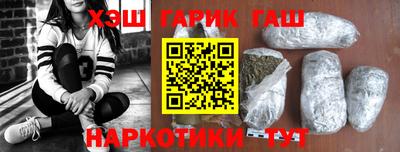 мдма Чебоксары