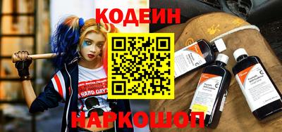 мдма Чебоксары